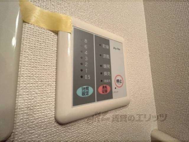 浴室乾燥機
