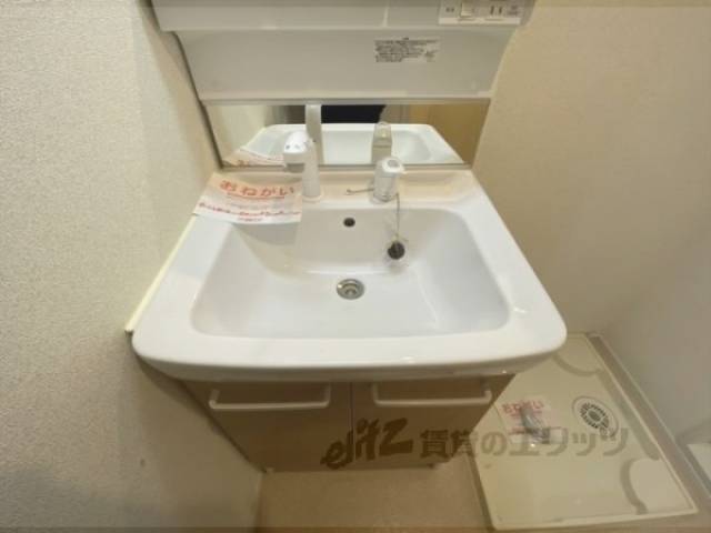 洗面所