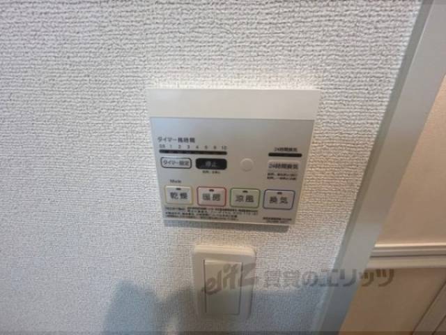浴室乾燥機