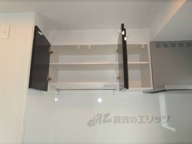 キッチン　収納