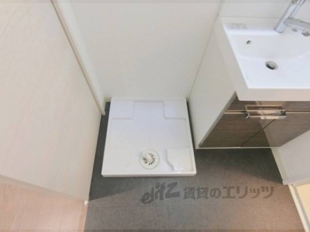 洗濯機置場