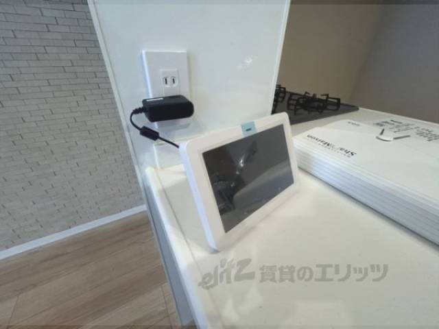 太陽光発電モニター