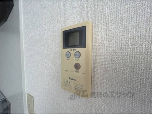 給湯器リモコン