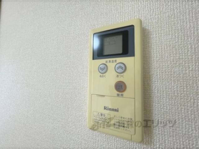 給湯器リモコン