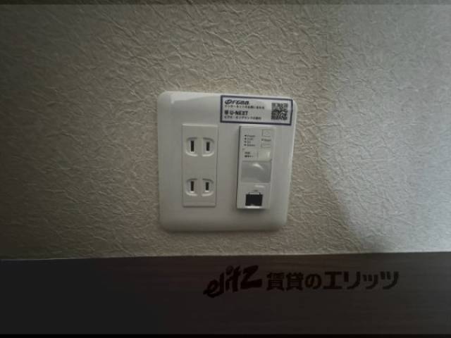 ネット設備