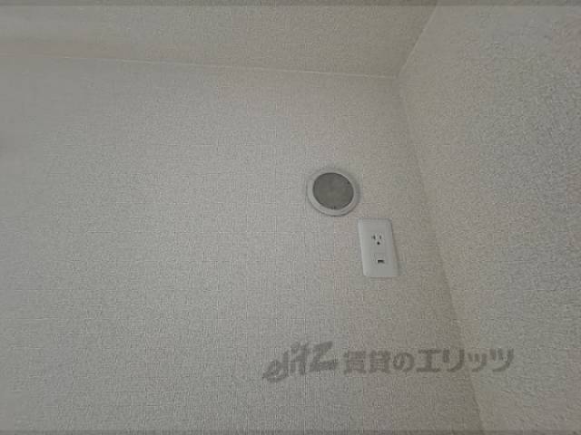 エアコン　設置可能
