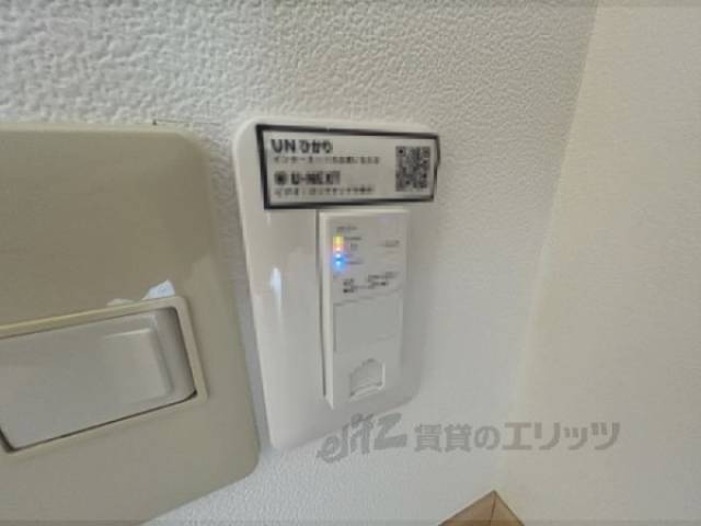 インターネット設備