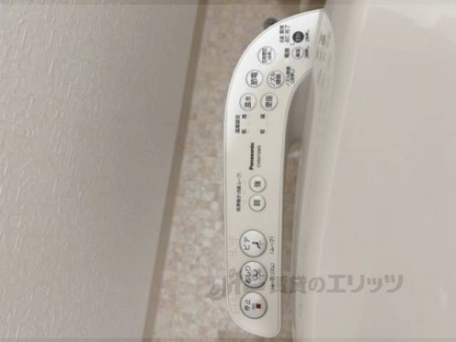 トイレ　洗浄リモコン