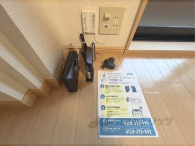 ネット設備