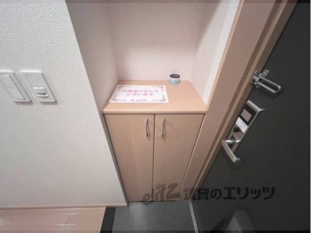 下駄箱