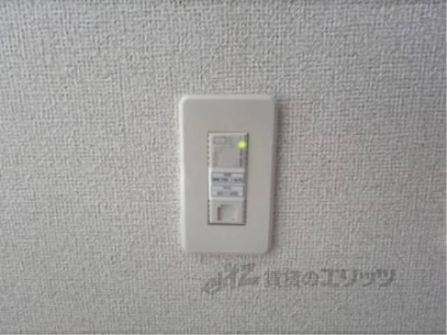 ネット設備