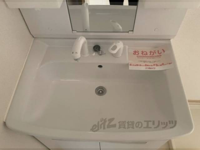 洗面所