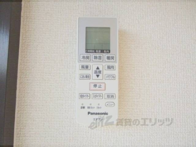 エアコン　リモコン