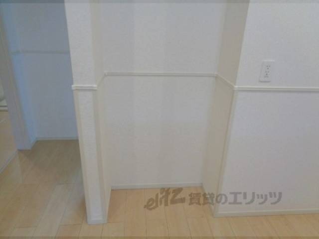 冷蔵庫置場