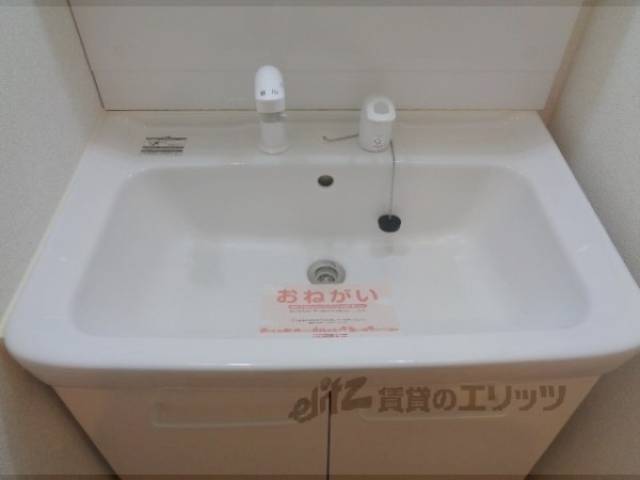 洗面所