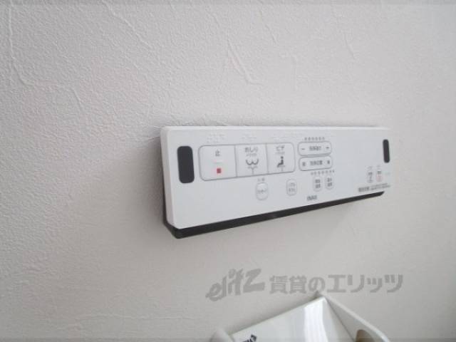 トイレ　ウォシュレット