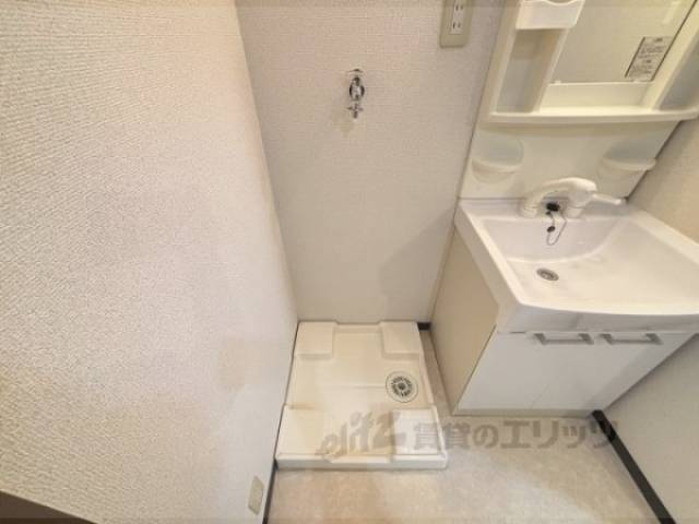 洗濯機置場