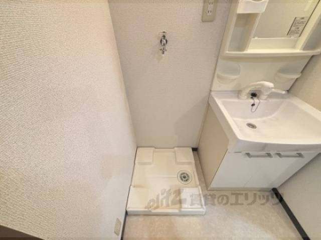 洗濯機置場
