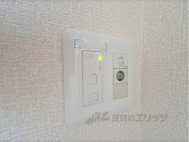 ネット設備