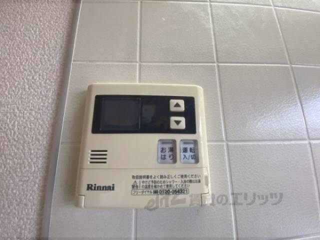 給湯器リモコン