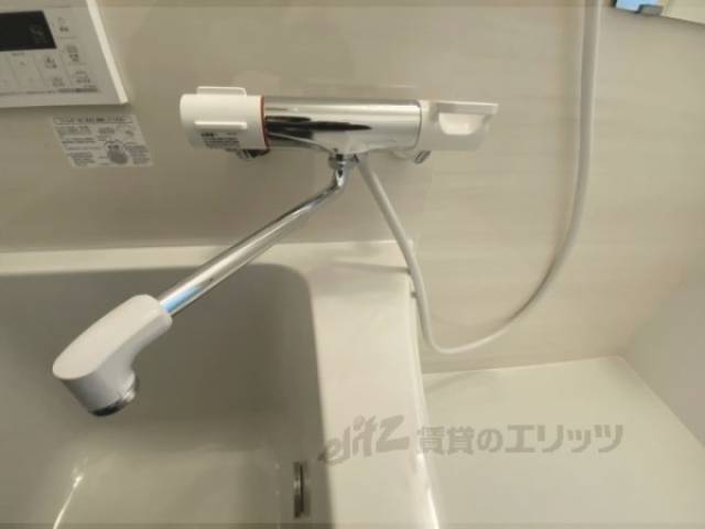 風呂