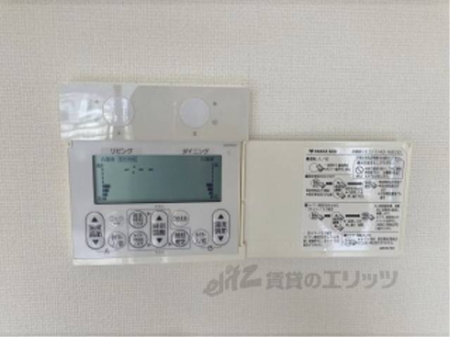 給湯器リモコン