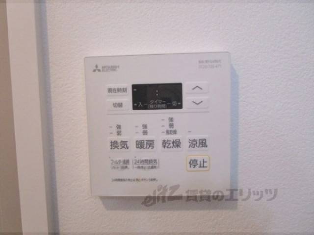 浴室乾燥機