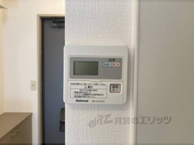 給湯器リモコン