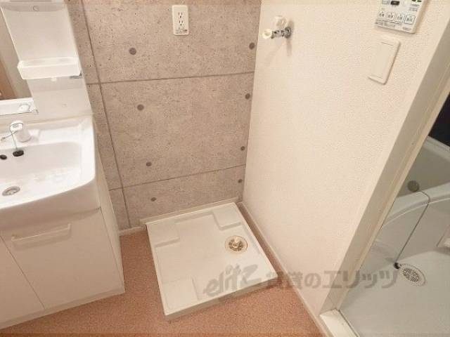 洗濯機置場