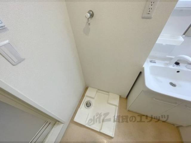 洗濯機置場