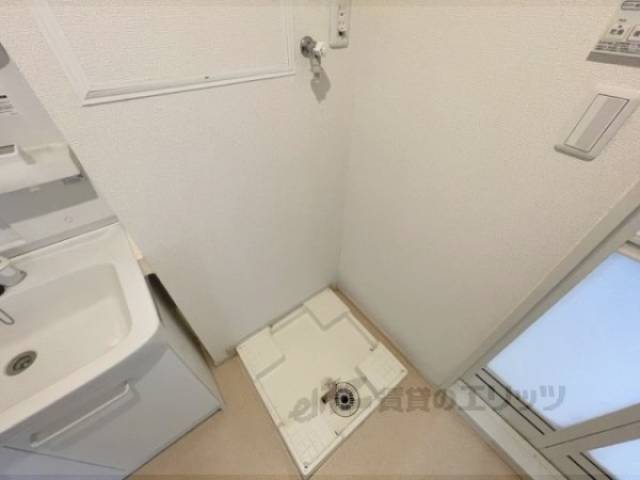 洗濯機置場