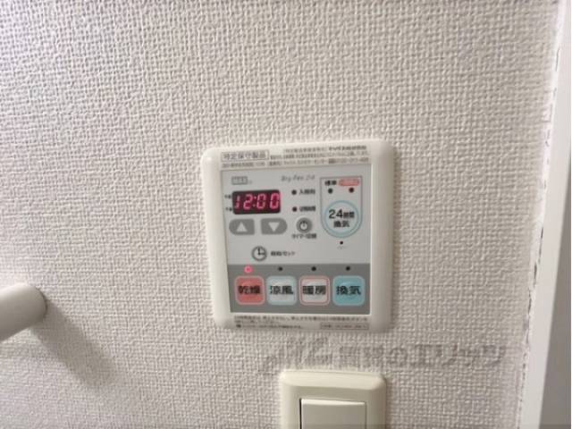 浴室乾燥機