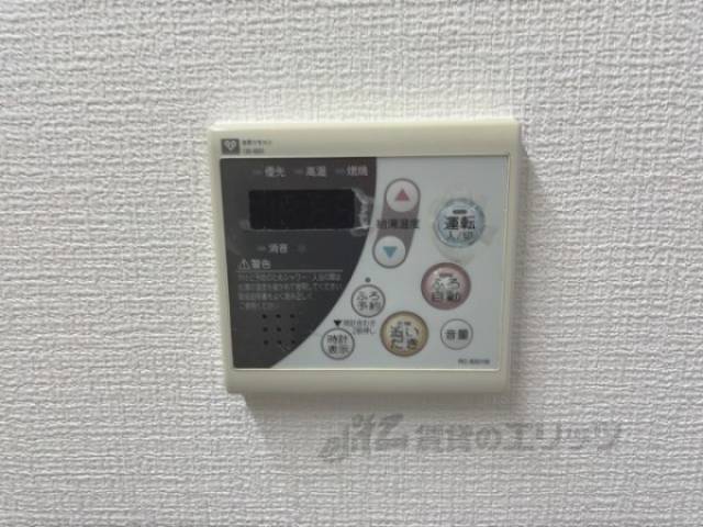 給湯器リモコン