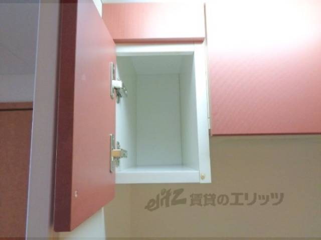 キッチン　収納