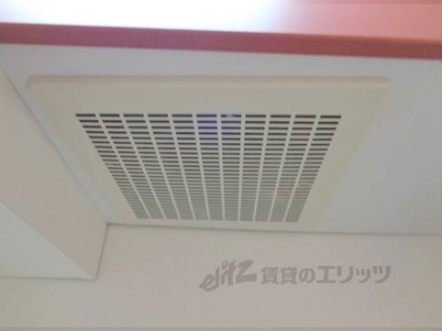 キッチン　換気扇