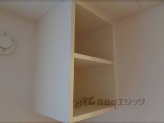 冷蔵庫置場　収納