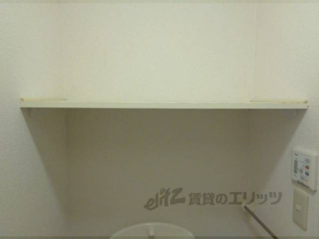 トイレ　収納