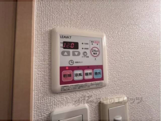 浴室乾燥機