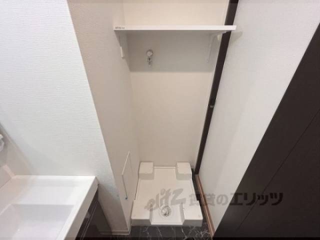 洗濯機置場