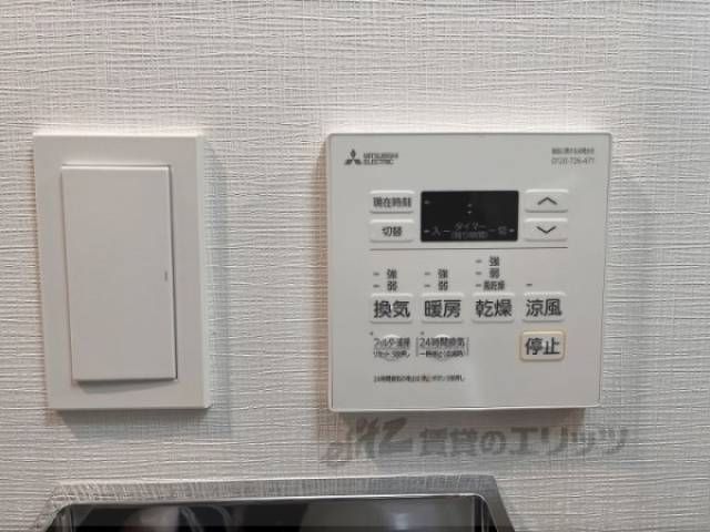 浴室乾燥機