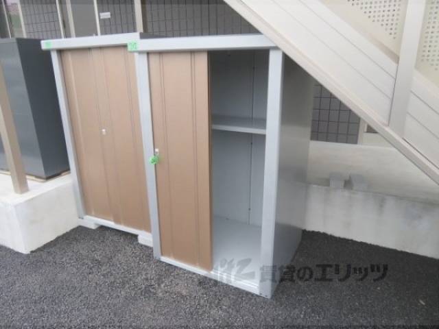 貸倉庫