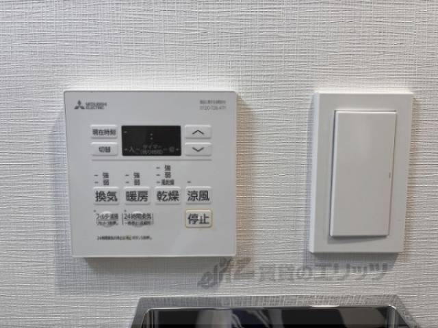 浴室乾燥機