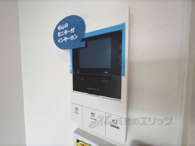 ドアフォン（ＴＶ含）
