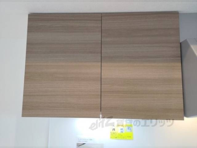 キッチン　収納上部