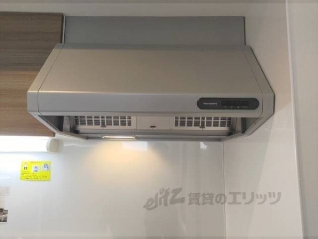 キッチン　換気扇