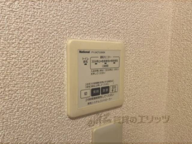 換気装置