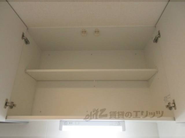 キッチン　上収納