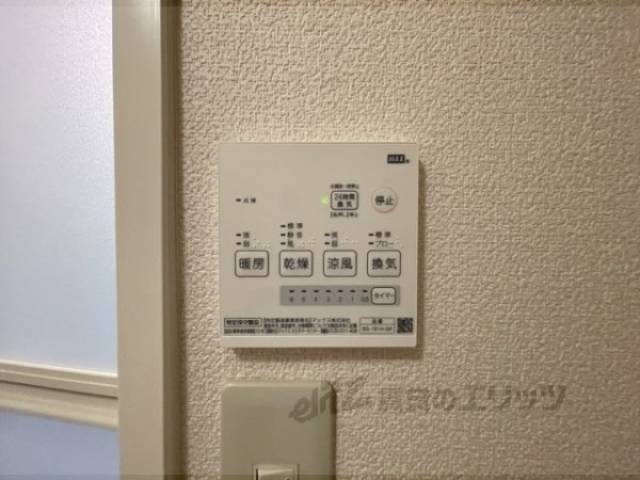 浴室乾燥機
