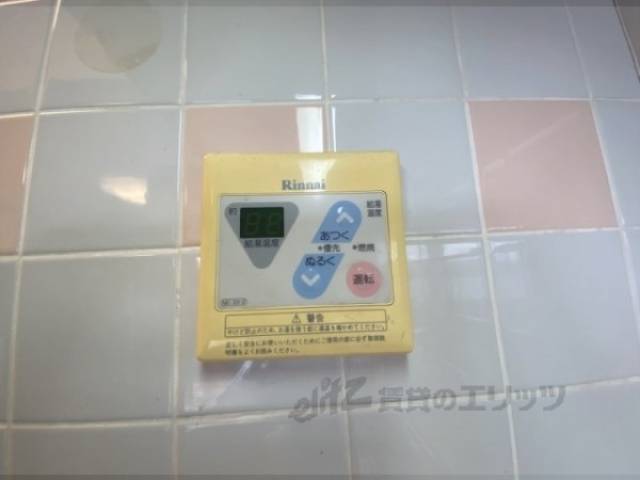 給湯器リモコン