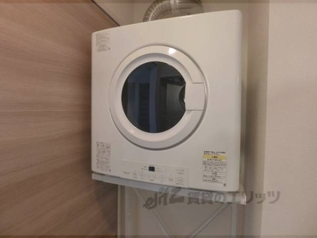 乾燥機